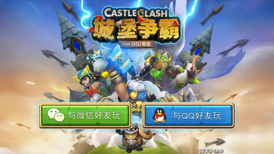 城堡爭霸英雄怎麼升級介紹_攻略_GAME2.TW 遊戲網