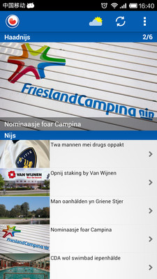 免費下載新聞APP|Omrop Fryslân app開箱文|APP開箱王