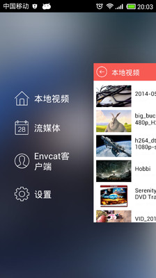 免費下載工具APP|孚海影像 app開箱文|APP開箱王