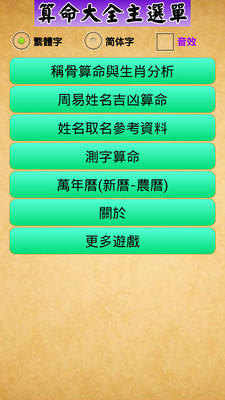 樂學網線上補習，0800-888-347，線上學習第一品牌，免費落點分析，高中補習，護理師，轉學考，公職高普考等 ...