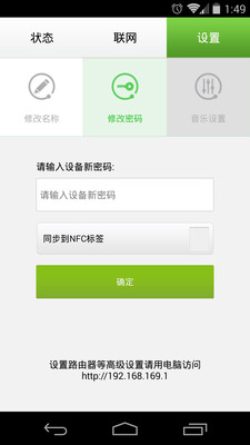 【免費工具App】华美工具-APP點子