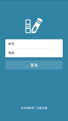 htc battery bar評測 - 硬是要APP - 硬是要學