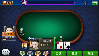 【免費棋類遊戲App】菠萝德州扑克-APP點子