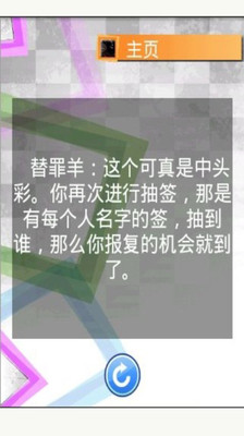 Expense Manager 超簡潔記帳軟體 App 提醒每月花費上限 - 電腦玩物