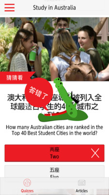 【免費生活App】澳洲佳  Australia Plus-APP點子