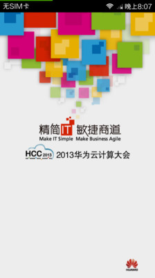 HCC2013