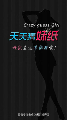 漫步貓㊣精忠岳飛DVD (全41集/10片裝) 黃曉明/林心如 | 漫步貓 - Yahoo奇摩超級商城