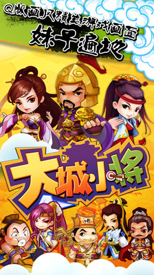 填字达人3 on the App Store - iTunes - Apple