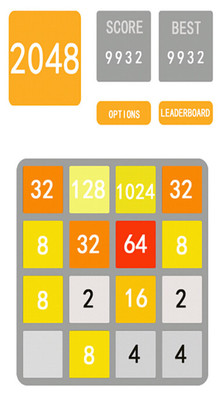 【免費休閒App】2048纯净版-APP點子