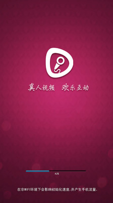 【免費娛樂App】乐乐秀场-APP點子