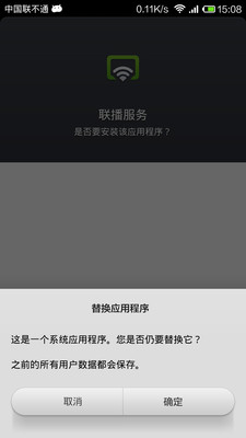 做好的櫥櫃規劃，讓你的廚房家電不再凌亂!－設計家 Searchome