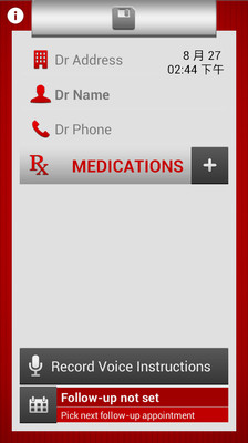 【免費醫療App】用药提醒Medica Reminders-APP點子