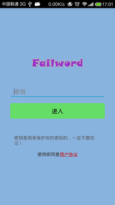 Failword