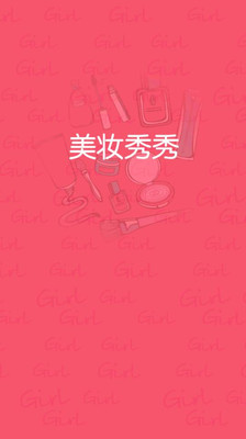 搞笑鈴聲英文老師(鈴聲) - Android 手機鈴聲- Android 台灣中文網- APK.TW