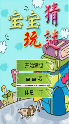 華為網盤|DBank網盤