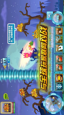 免費下載網游RPGAPP|百战炮炮堂 app開箱文|APP開箱王