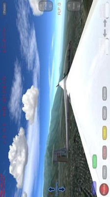 【免費飛行空戰App】3D极限飞行-APP點子