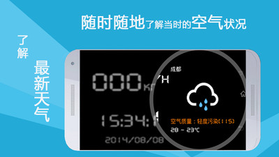 toggle pebble app 推薦 - 首頁 - 硬是要學