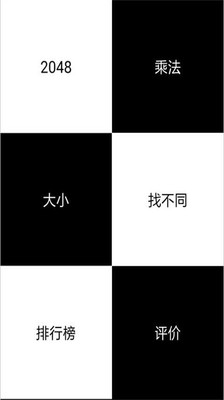 廣深港高速鐵路 - 维基百科，自由的百科全书