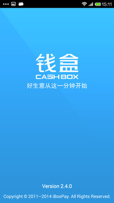 【免費財經App】钱盒商户通-APP點子