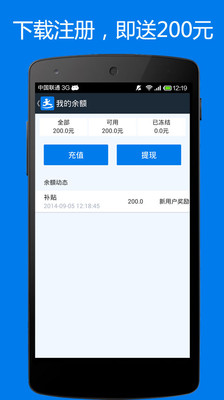 艾諾迪亞4 (Inotia 4) - Google Play Android 應用程式