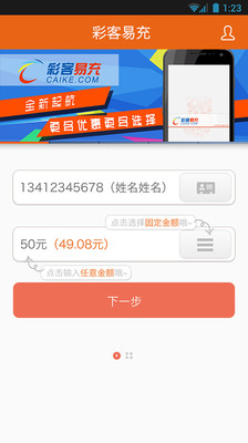 Aviary 相片編輯器 - 1mobile台灣第一安卓Android下載站