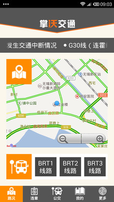 移动旗舰店on the App Store - iTunes - Apple