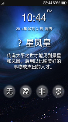 外汇主要策略|不限時間玩財經App-APP試玩 - 傳說中的挨踢部門