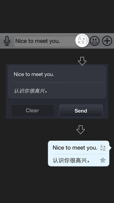 【免費教育App】HelloTalk-APP點子