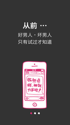 請問有我的少女時代可以線上看或下載-Android 影視求檔專區-Android 手機影視-Android 台灣中文網 - APK.TW