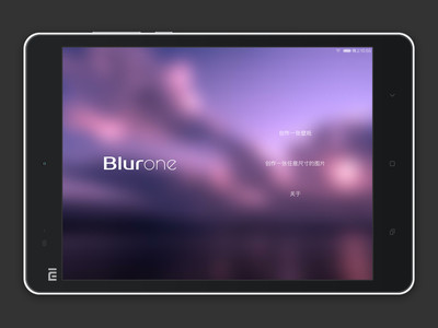 Blurone HD毛玻璃壁纸