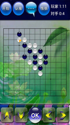 【免費棋類遊戲App】大战五子棋-APP點子