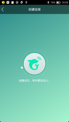 GO快传