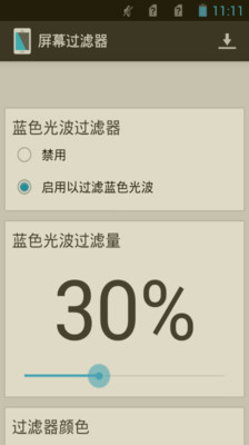 德國Tetra EX60 EX POWER 60方桶(圓桶)過濾器_過濾器(圓桶、方桶)及相關零配件_過濾設備,馬達_西高地水族坊,博偉 ...