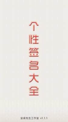 刘亦菲 - 维基百科，自由的百科全书