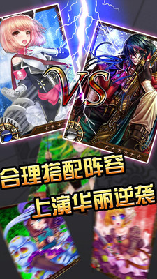 免費下載網游RPGAPP|海贼幻想Z app開箱文|APP開箱王