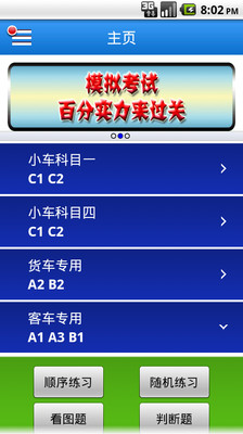 續..火影忍者大結局之後....之(火影女忍者懷孕後) 第 1 頁 :: 卡漫劇情討論 :: 火影忍者 討論區 :: 遊戲基地 gamebase