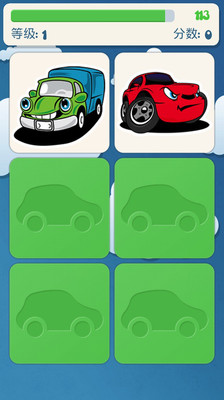 街機水果益智遊戲有趣的配對遊戲最好的免費遊戲的孩子：在App ...