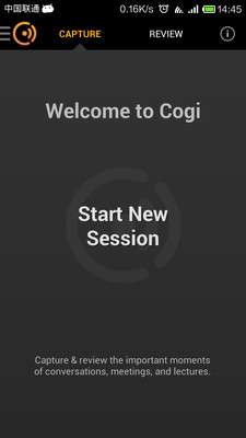 Cogi录音笔记