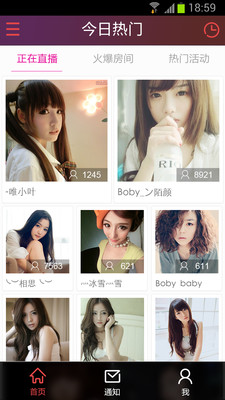 Google Play Store(Play 商店) v5.3.6 - 系統工具 - Android 應用中心 - 應用下載|軟體下載|遊戲下載|APK下載|APP下載