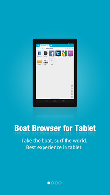 免費下載工具APP|云舟浏览器高清版Boat Browser HD app開箱文|APP開箱王