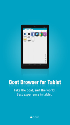 【免費工具App】云舟浏览器高清版Boat Browser HD-APP點子