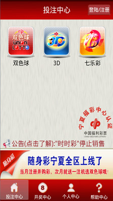 Adblock 瀏覽器登陸iOS 與Android，還你沒有廣告的網頁| T客 ...