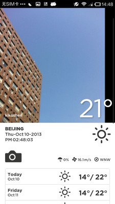 Yahoo Weather - Android Apps on Google Play