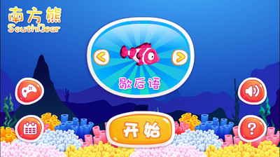 老虎机- 水果狂热|免費玩棋類遊戲App-阿達玩APP