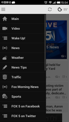 【免費新聞App】FOX 5 DC-APP點子