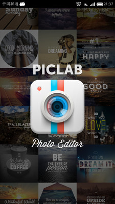 【免費攝影App】PicLab照片编辑器-APP點子