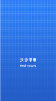 免費下載新聞APP|有情吧 app開箱文|APP開箱王