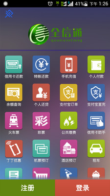 dont stepped apple網站相關資料 - APP試玩 - 傳說中的挨踢 ...