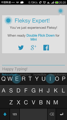 【免費工具App】Fleksy滑行输入法-APP點子